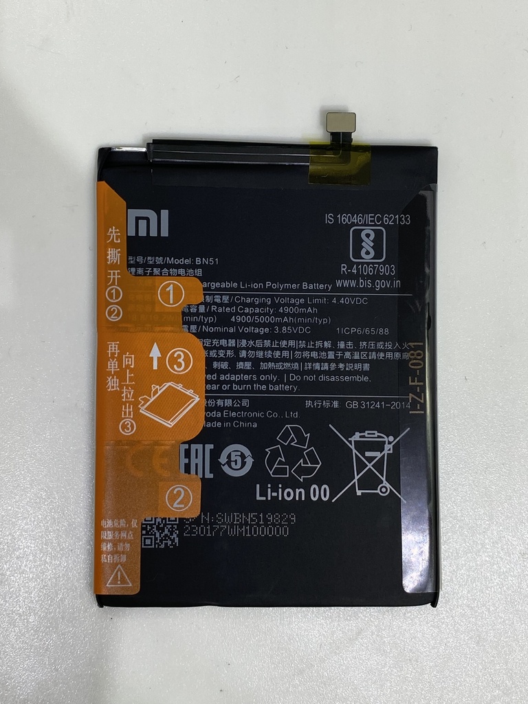 Batería Xiaomi Redmi 8 / Redmi 8A / BN51
