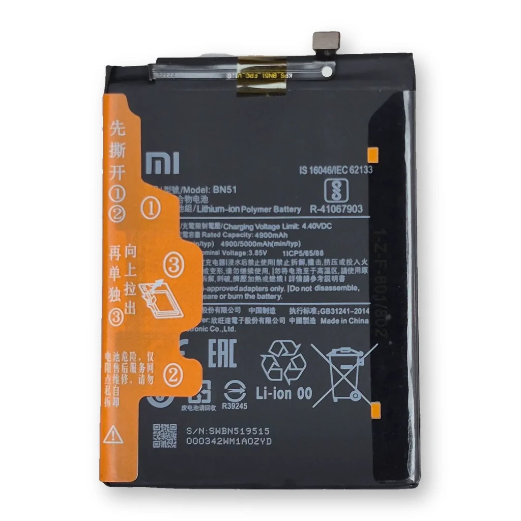 Batería Xiaomi Redmi 8 / Redmi 8A / BN51