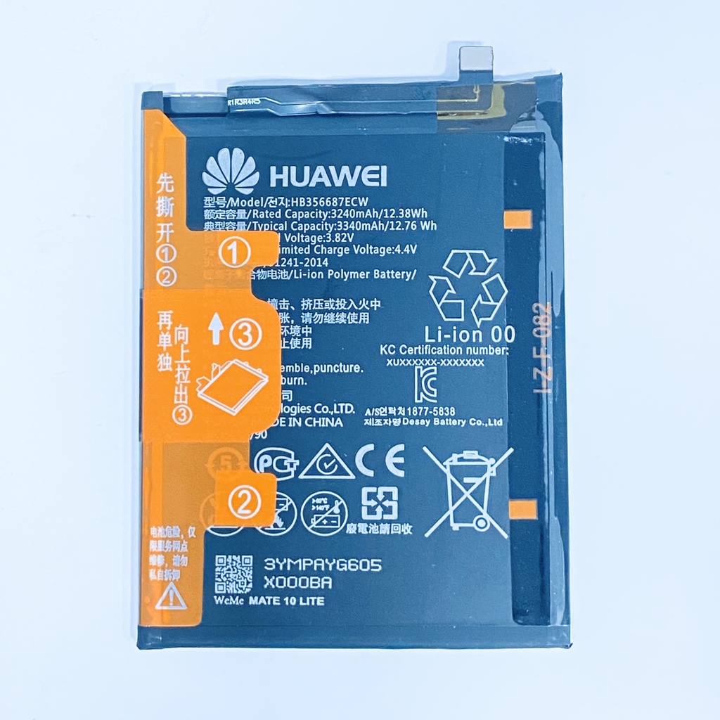 Batería Huawei Mate 10 Lite / P30 Lite / G10 / Honor 7 / Nova 4E / Nova 2 Plus / HB356687ECW