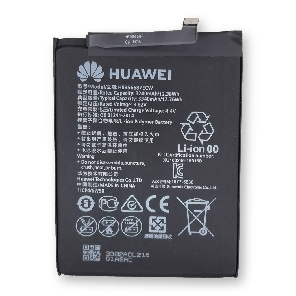 Batería Huawei Mate 10 Lite / P30 Lite / G10 / Honor 7 / Nova 4E / Nova 2 Plus / HB356687ECW