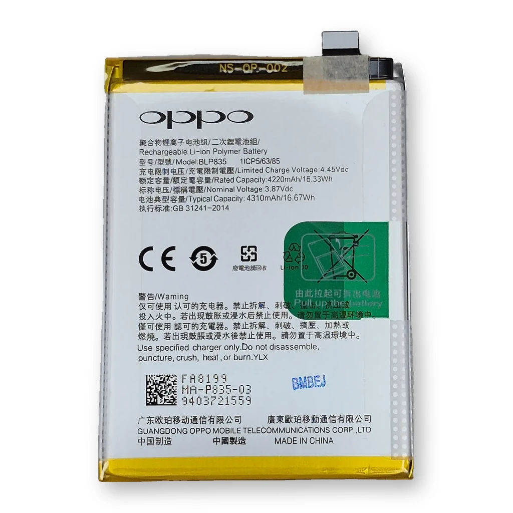 Batería Oppo Reno 5 Lite / BLP835