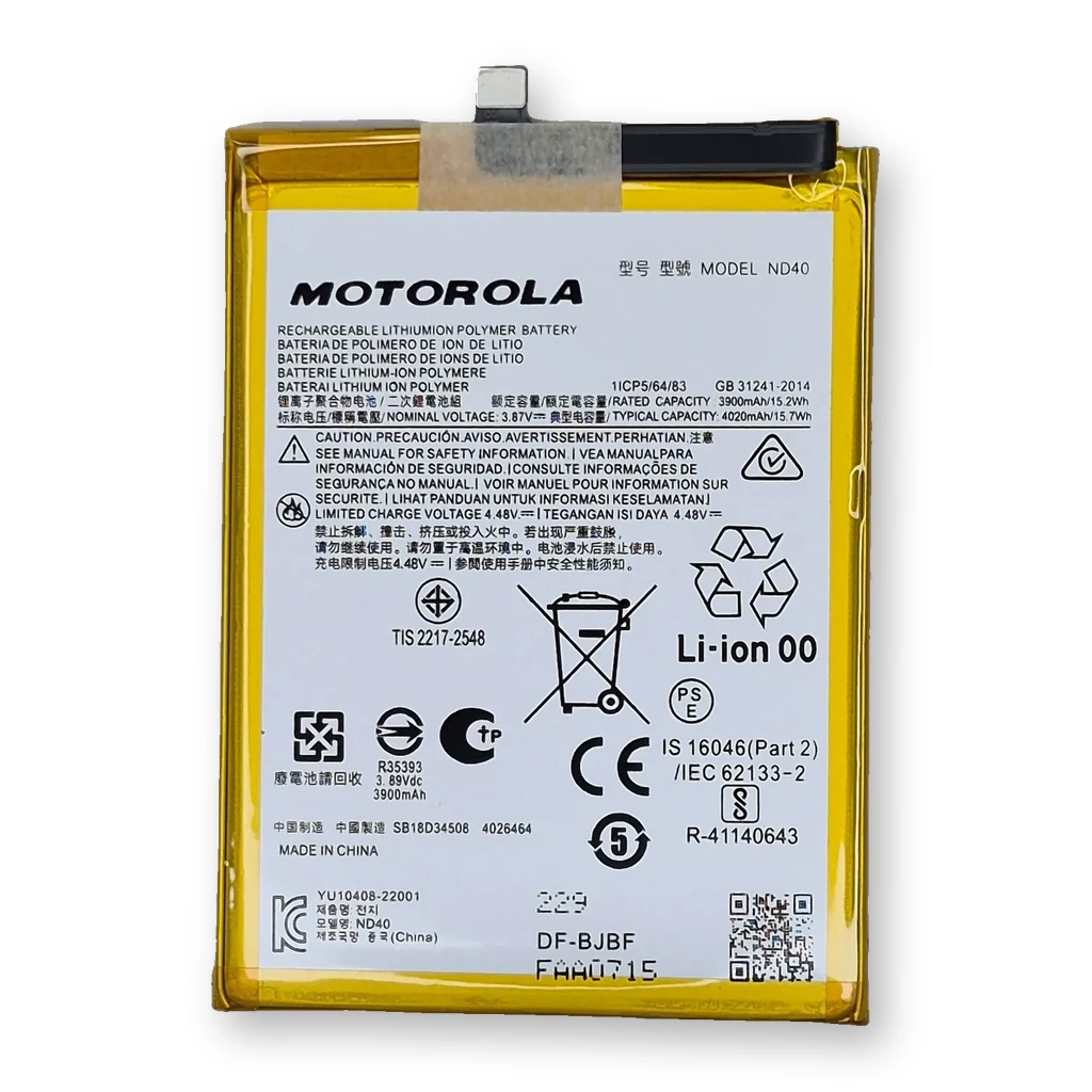 Batería Moto Edge 30 / ND40