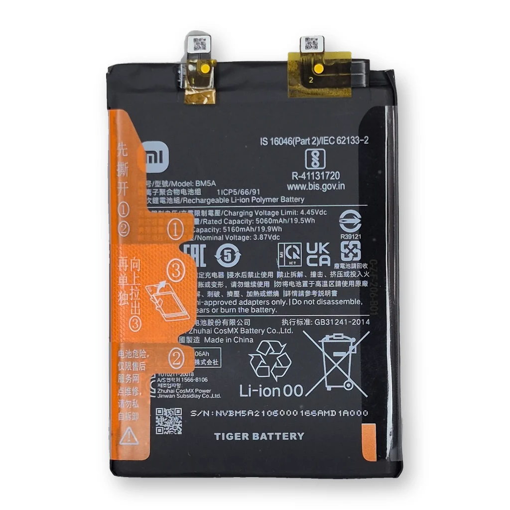 Batería Xiaomi Redmi Note 11 Pro / BM5A