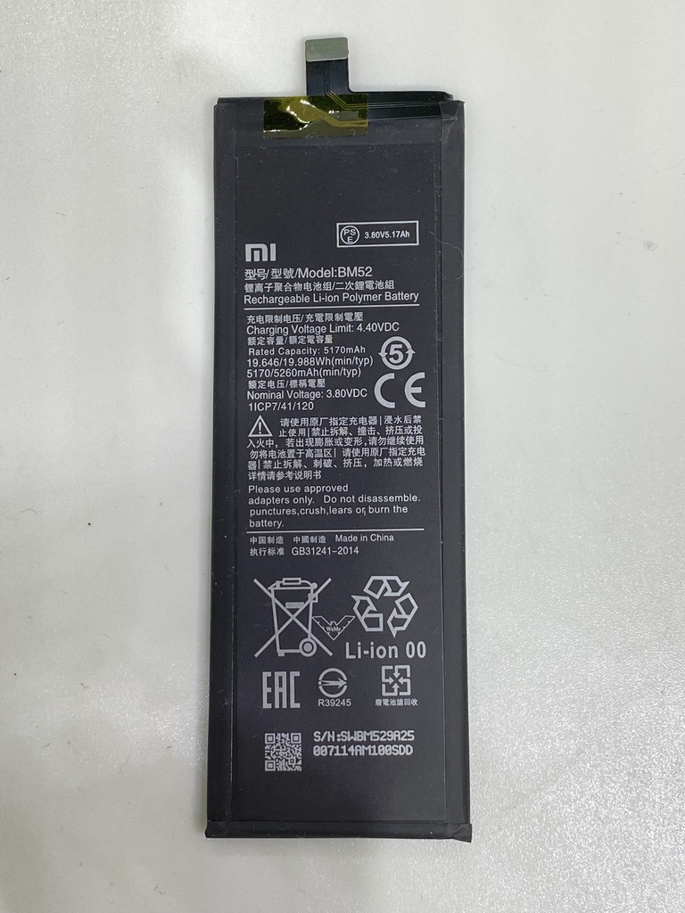Batería Xiaomi Note 10 Pro / Note 10 Lite / BM52