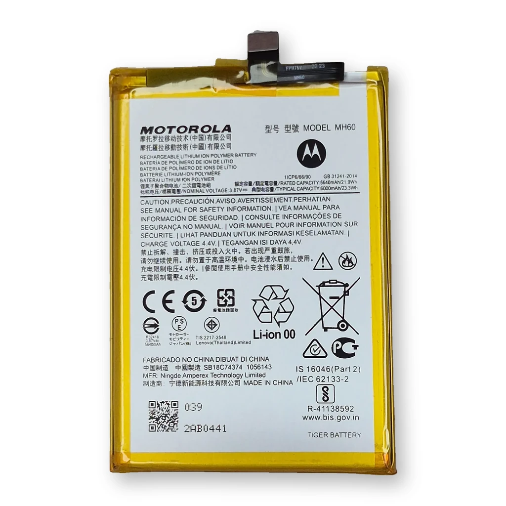 Batería Moto G10 Power / MH60
