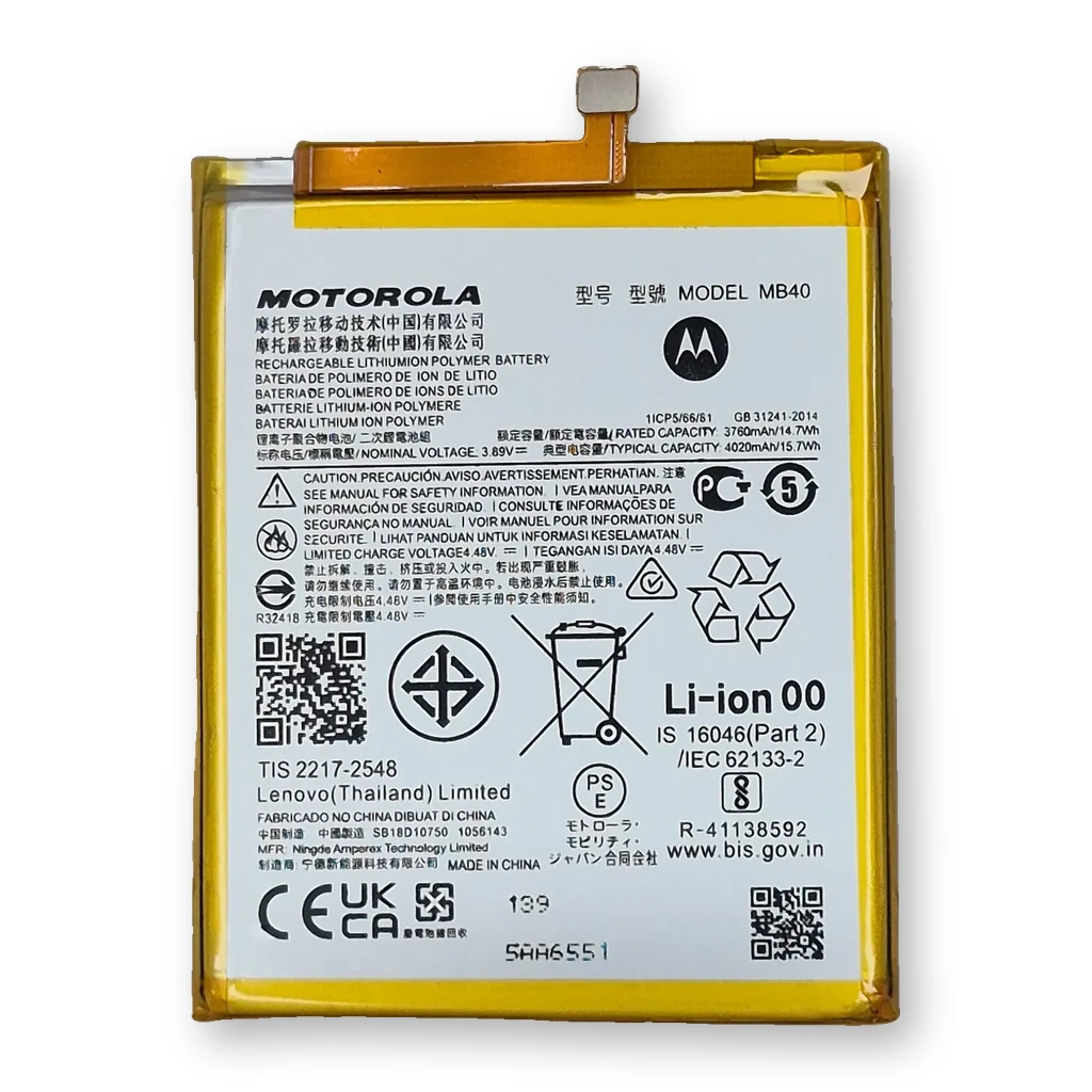 Batería Moto Edge 20 / MB40
