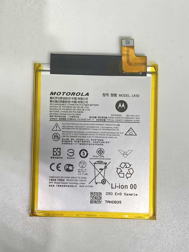 Batería Moto G60S / LK50