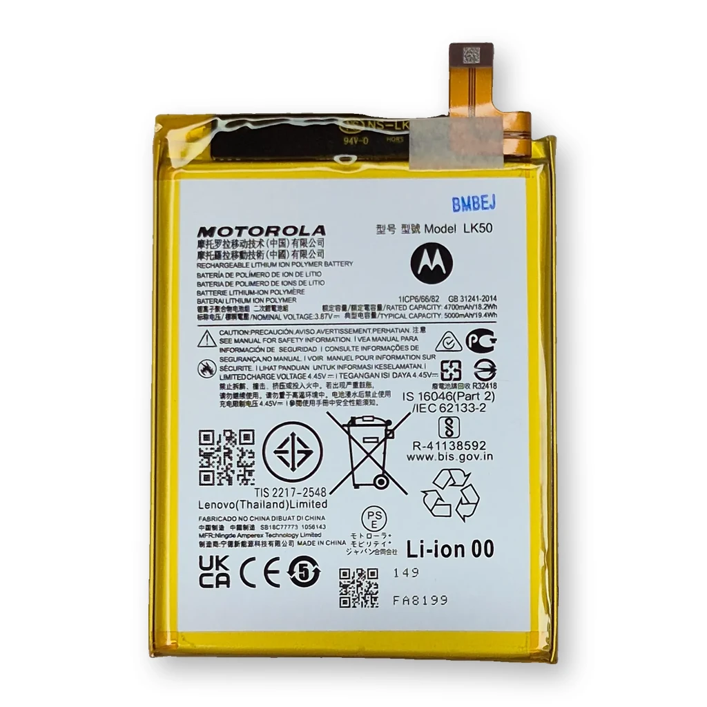 Batería Moto G60S / LK50