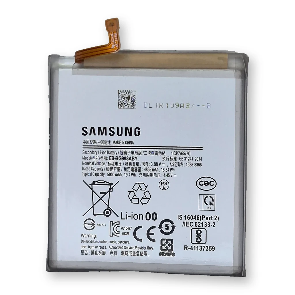 Batería Samsung S21 Ultra / EB-BG998ABY