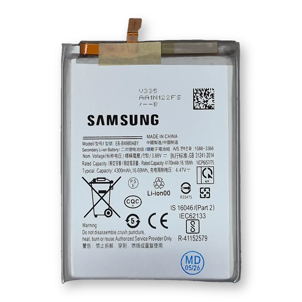 Batería Samsung Note 20 / EB-BN980ABY