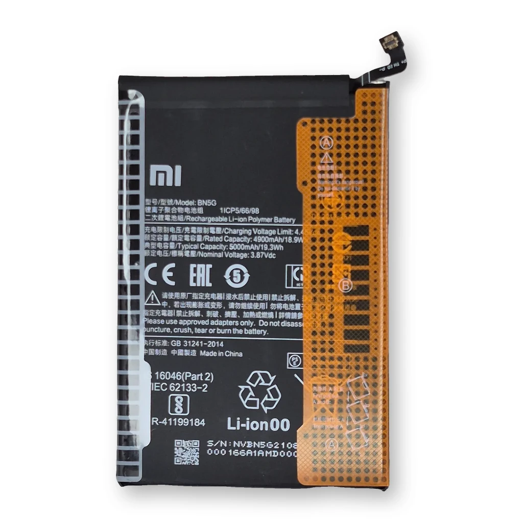 Batería Xiaomi Redmi 10A / 10C / BN5G