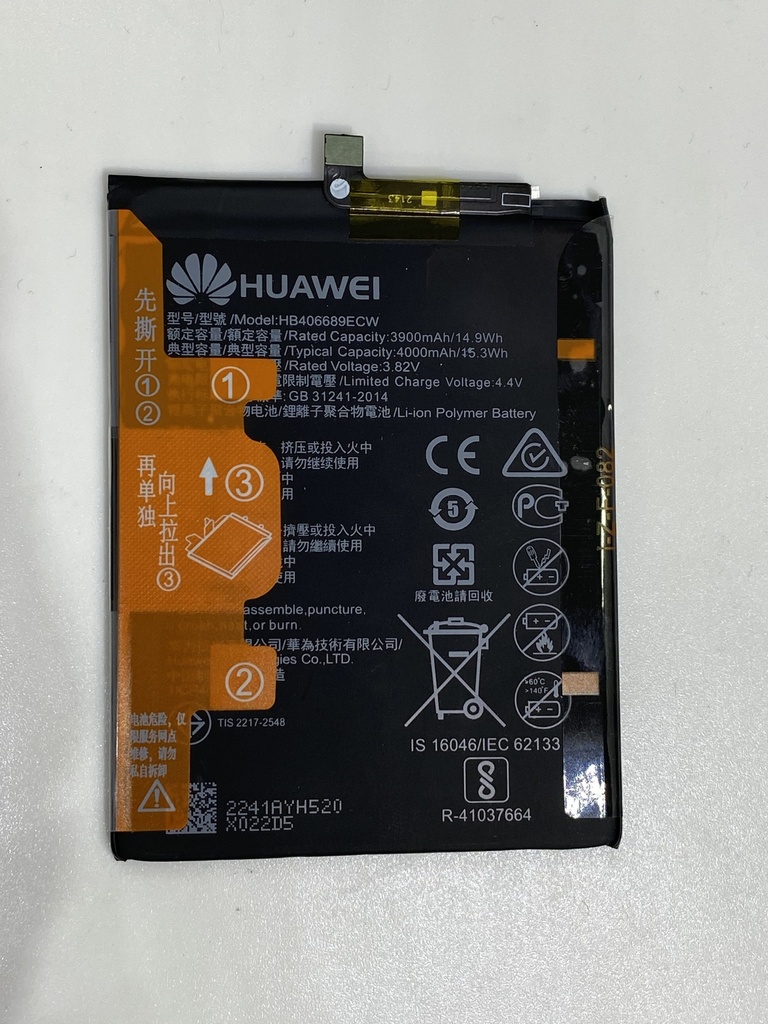 Batería Huawei Y9 2019 Original / Mate 9 Pro / Y7P / Y7 Prime / Enjoy 7 Plus HB406689ECW