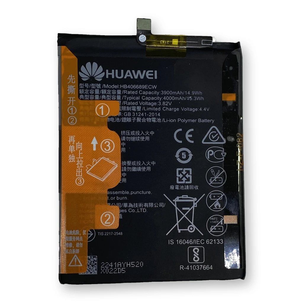 Batería Huawei Y9 2019 Original / Mate 9 Pro / Y7P / Y7 Prime / Enjoy 7 Plus HB406689ECW