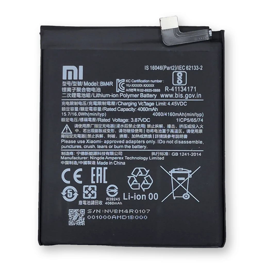 Batería Xiaomi Mi Note 10 Lite 5G / BM4R