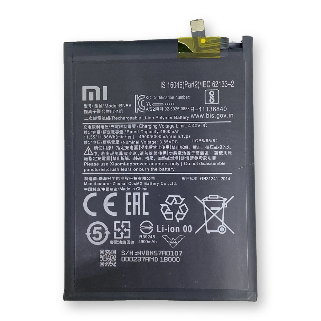 Batería Xiaomi Redmi Note 10 5G / Poco M3 Pro 5G / BN5A