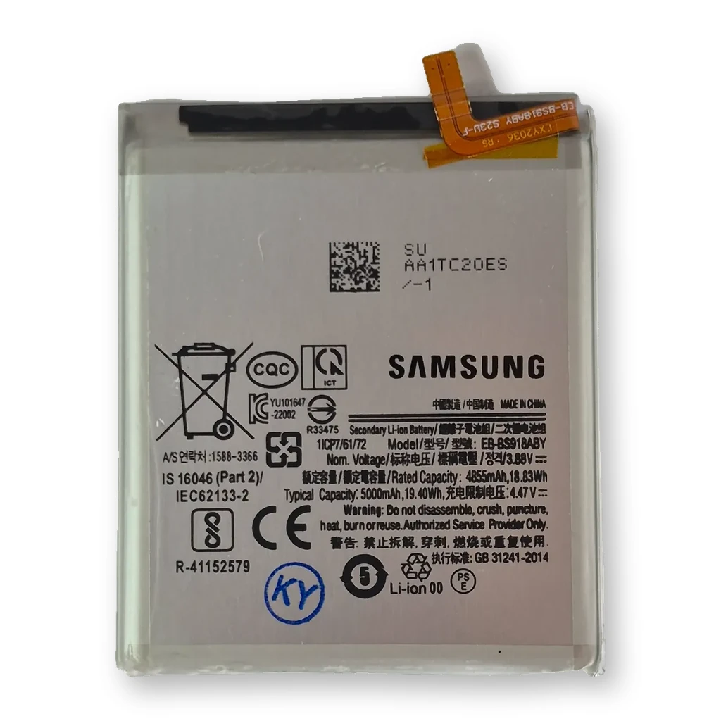 Batería Samsung S23 Ultra Original / EB-BS918ABY