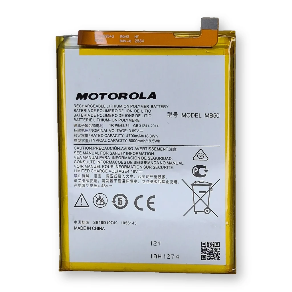 Batería Moto Edge 30S / G200 5G / MB50