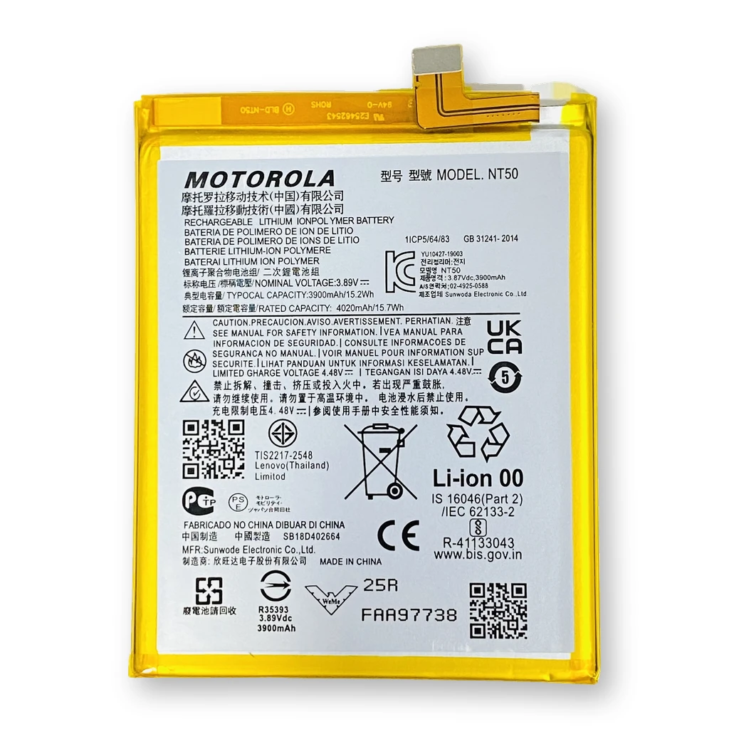 Batería Moto Edge 20 Lite / NT50
