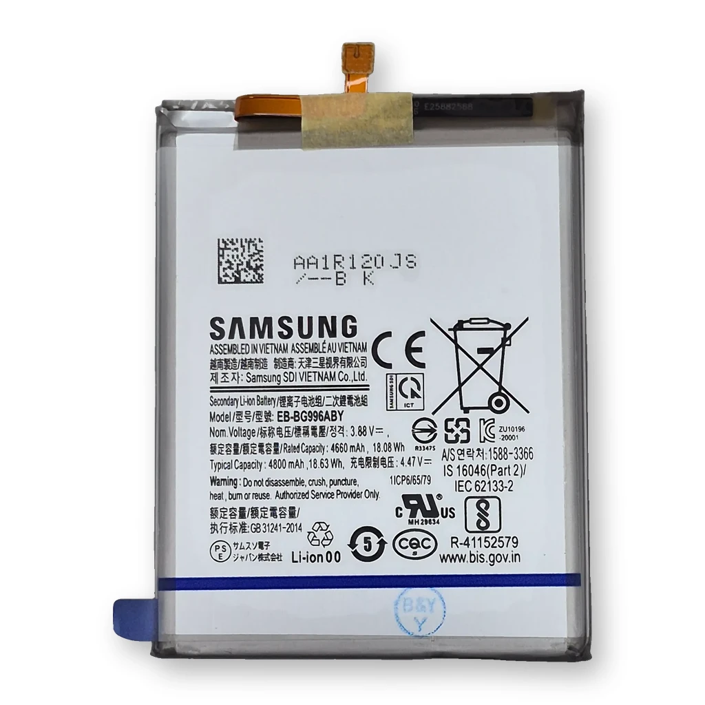 Batería Samsung S21 Plus / EB-BG996ABY
