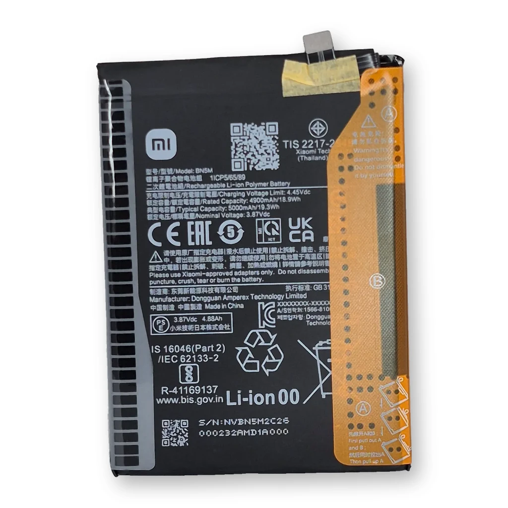 Batería Xiaomi Redmi Note 12 4G / BN5M