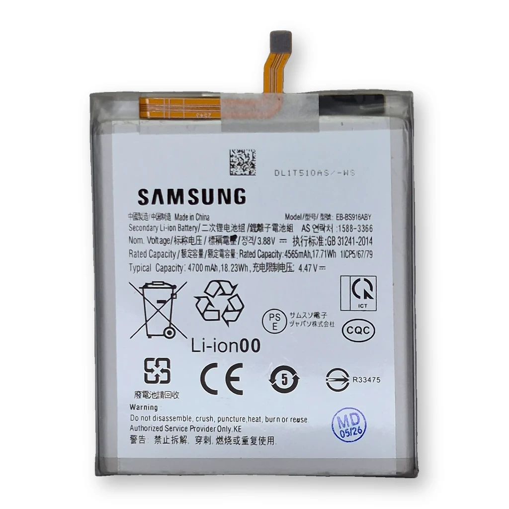 Batería Samsung S23 Plus / EB-BS916ABY