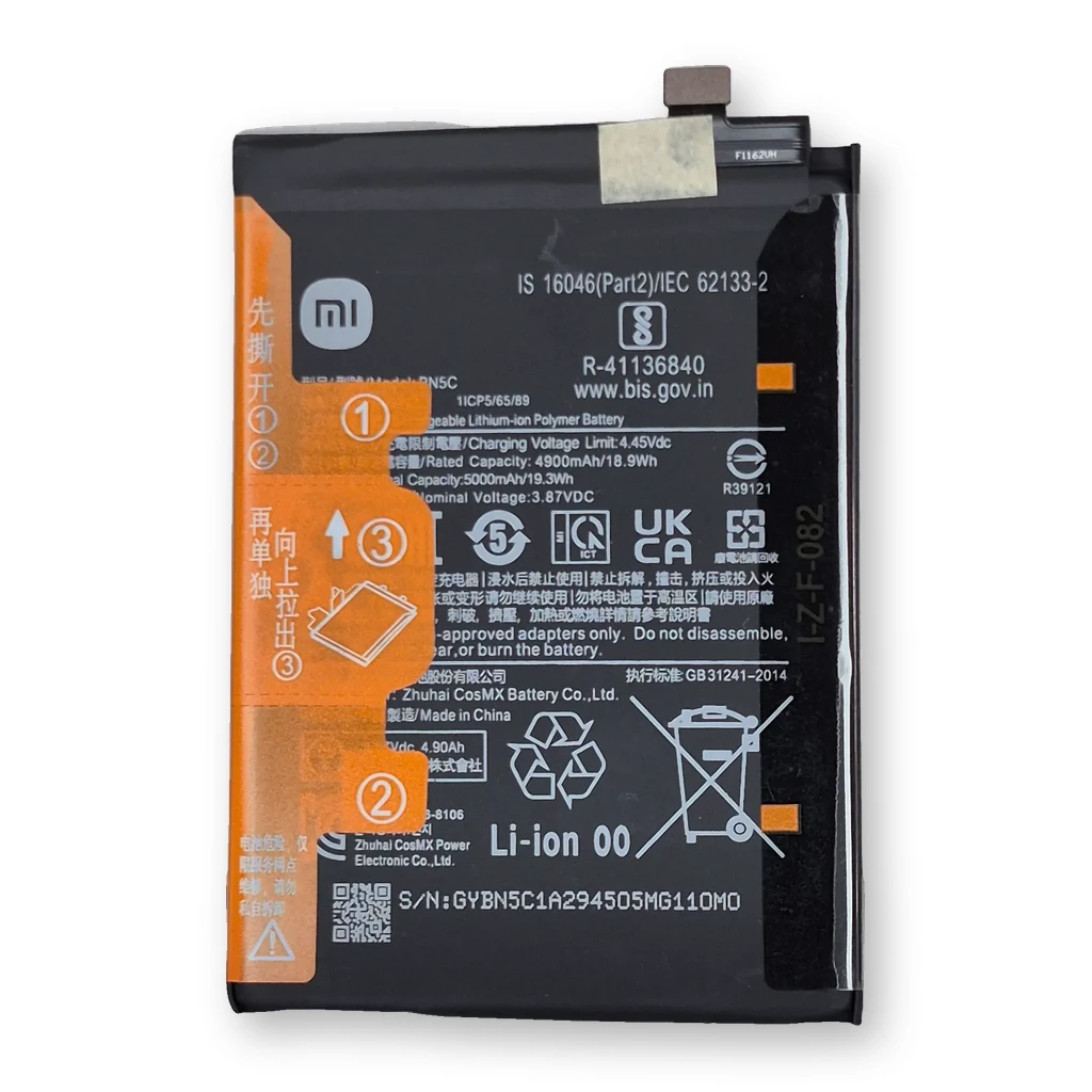Batería Xiaomi Redmi M4 Pro / BN5C