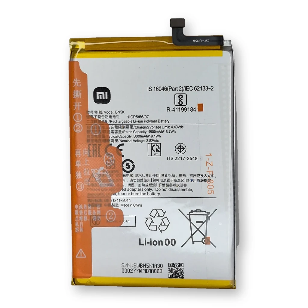 Batería Xiaomi Redmi 12C / Poco C55 / BN5K