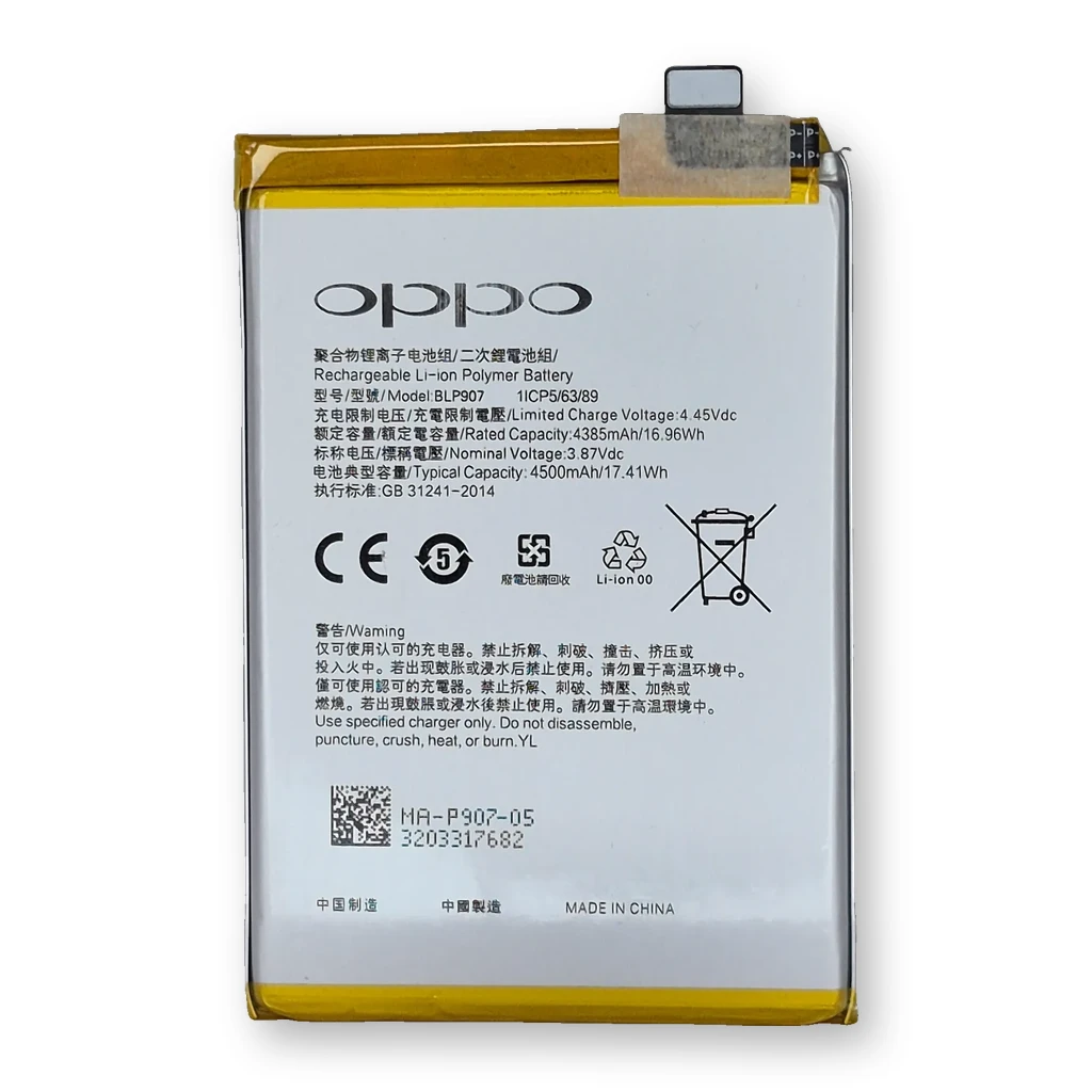 Batería Oppo Reno 7 4G / A96 4G / Reno 7 Z 5G / Reno 7 Lite / Oneplus Nord N20 5G / BLP907