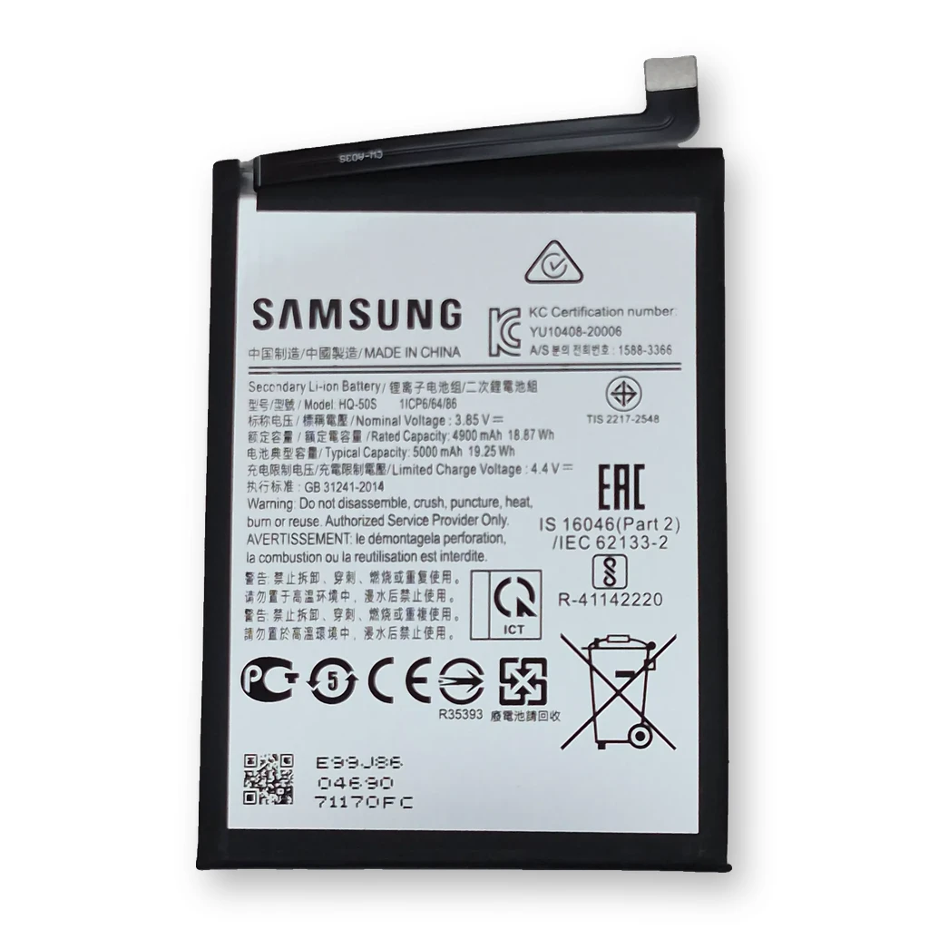 Batería Samsung A02S / A03 / A03 Core / A03S / A04 / A04E / HQ50