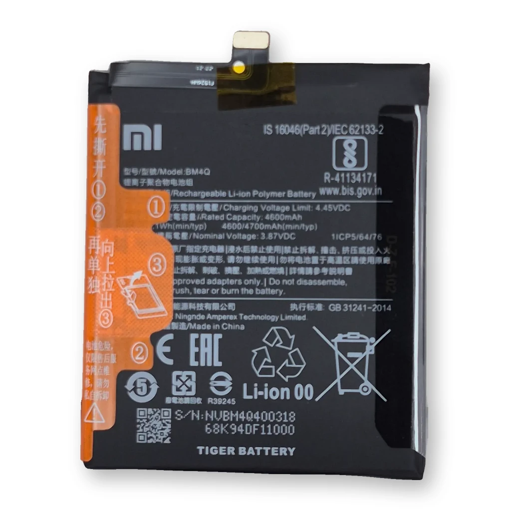 Batería Xiaomi Redmi K30 Pro / Poco F2 Pro / BM4Q