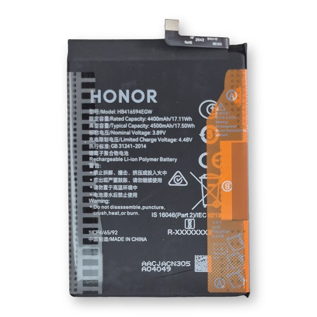 Batería Huawei Honor X8A / 90 Lite 5G / X50i / HB416594EGW