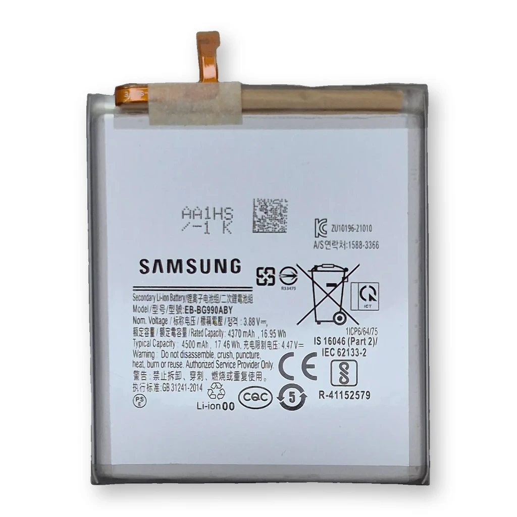 Batería Samsung S21 FE / EB-BG990ABY