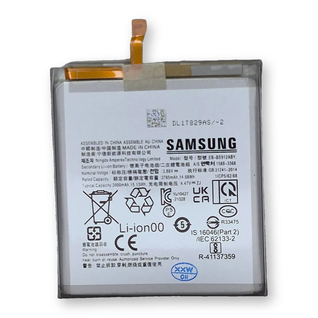 Batería Samsung S23 5G / EB-BS911ABY