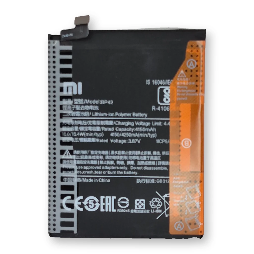 Batería Xiaomi Mi 11 Lite / BP42