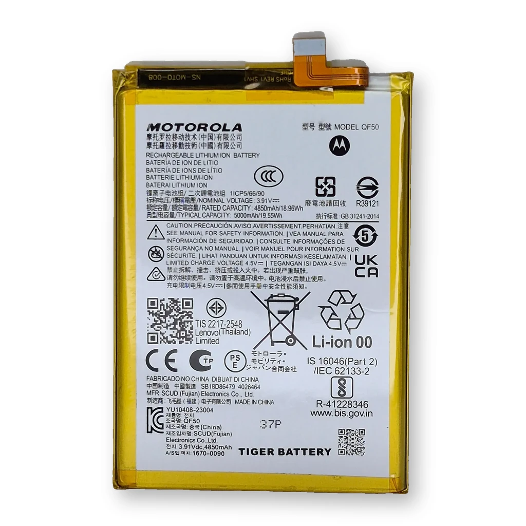 Batería Moto G04 / G24 / G34 5G / QF50
