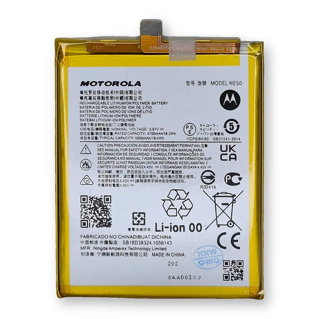 Batería Moto G52 / G72 / G82 5G / NE50