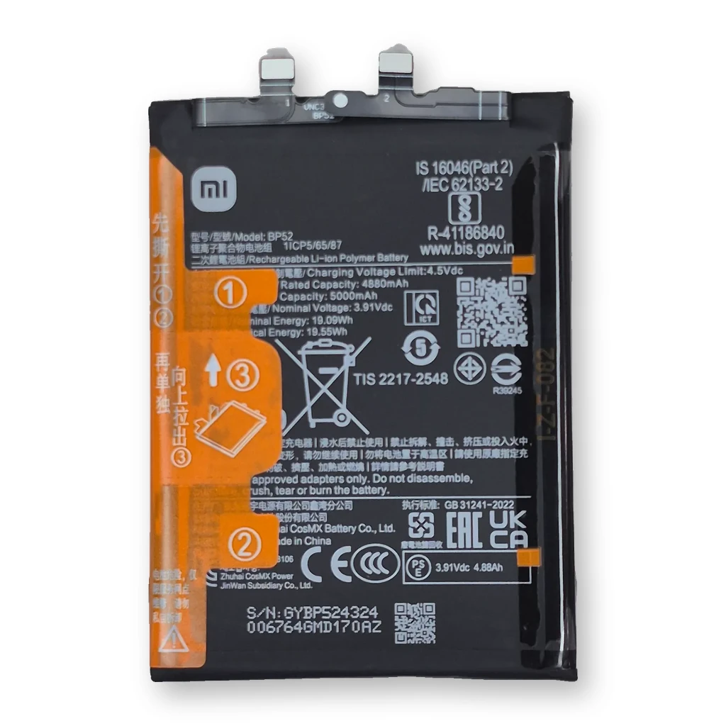 Batería Xiaomi Poco F6 / BP52