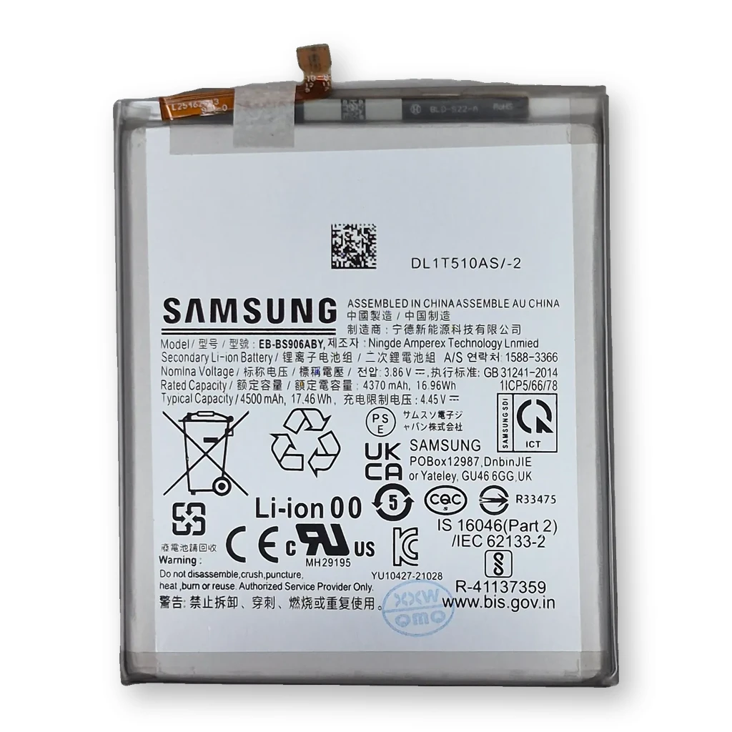Batería Samsung S22 Plus 5G / EB-BS906ABY