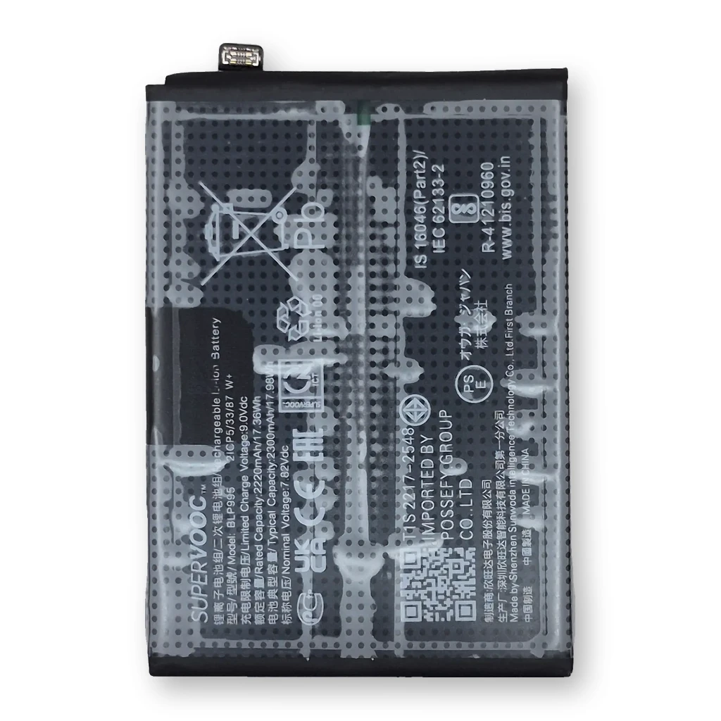 Batería Oppo Reno 10 5G 80W dos celdas / BLP995