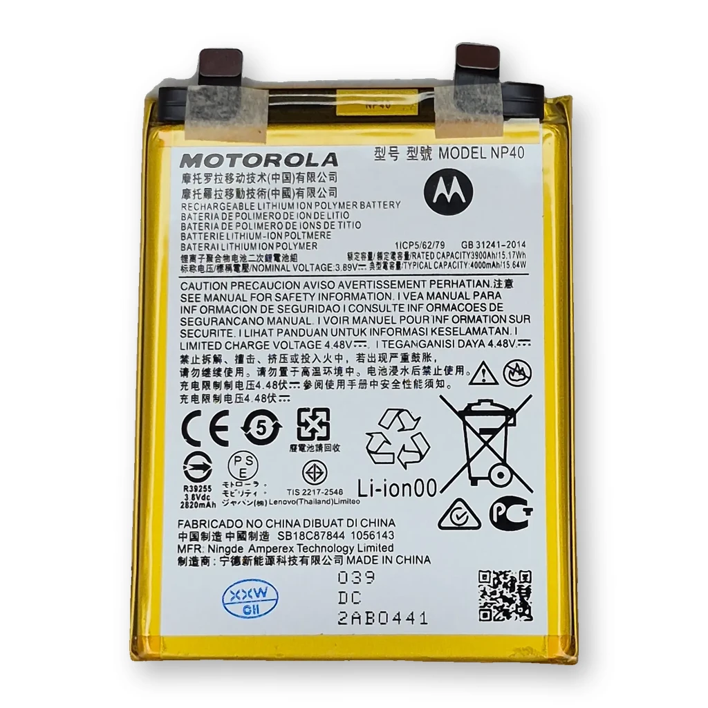 Batería Moto Edge 30 Neo / NP40 66W