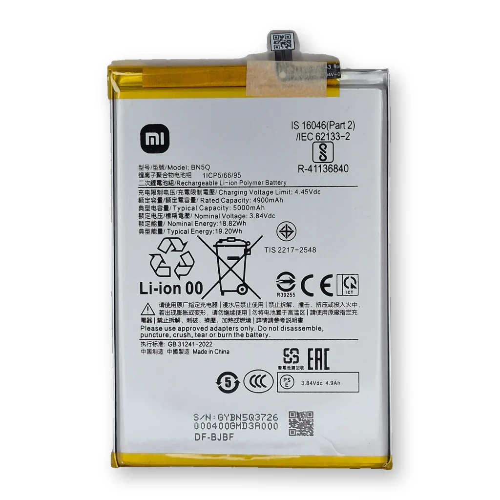 Batería Xiaomi Redmi 13C / Poco C65 / BN5Q