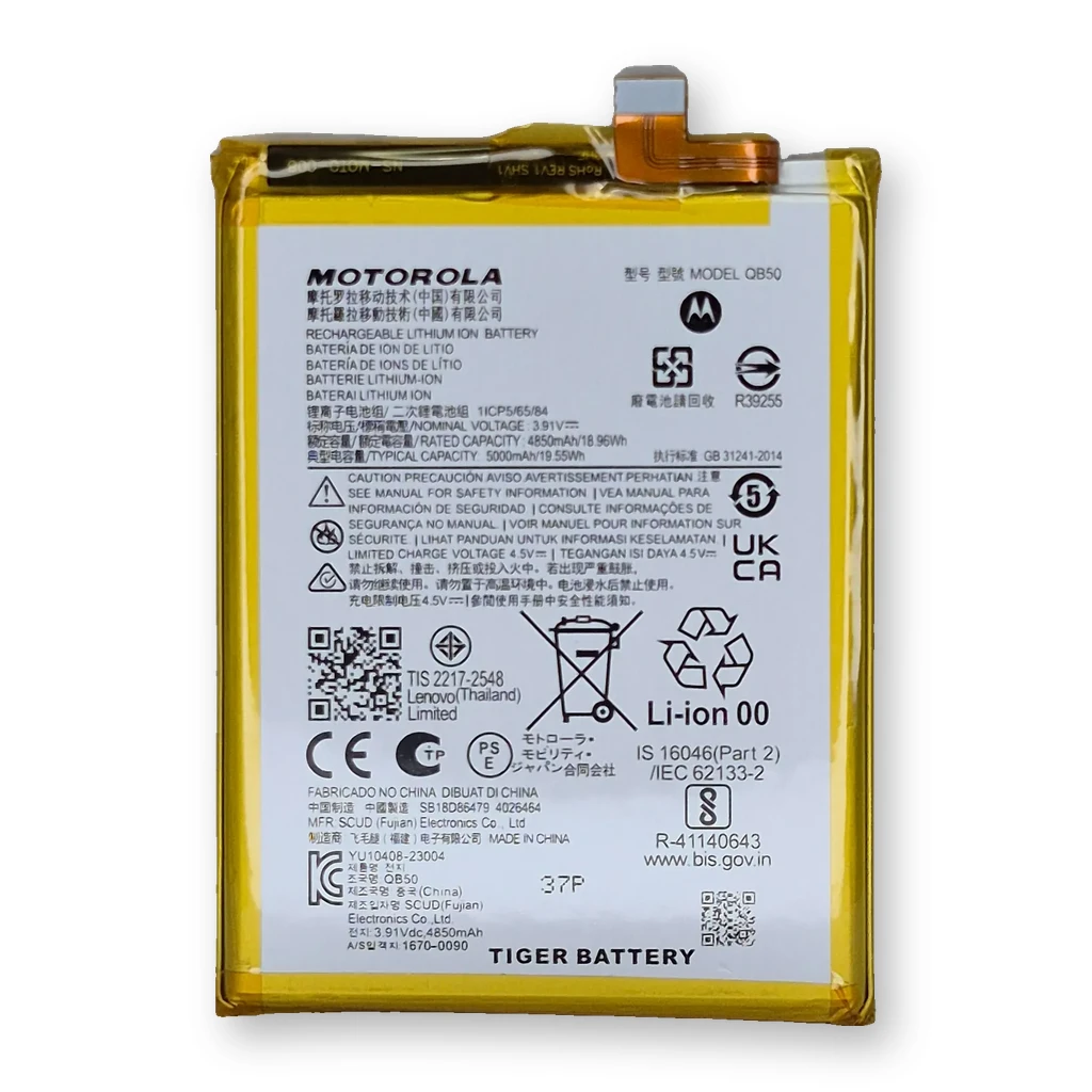 Batería Moto G84 / QB50