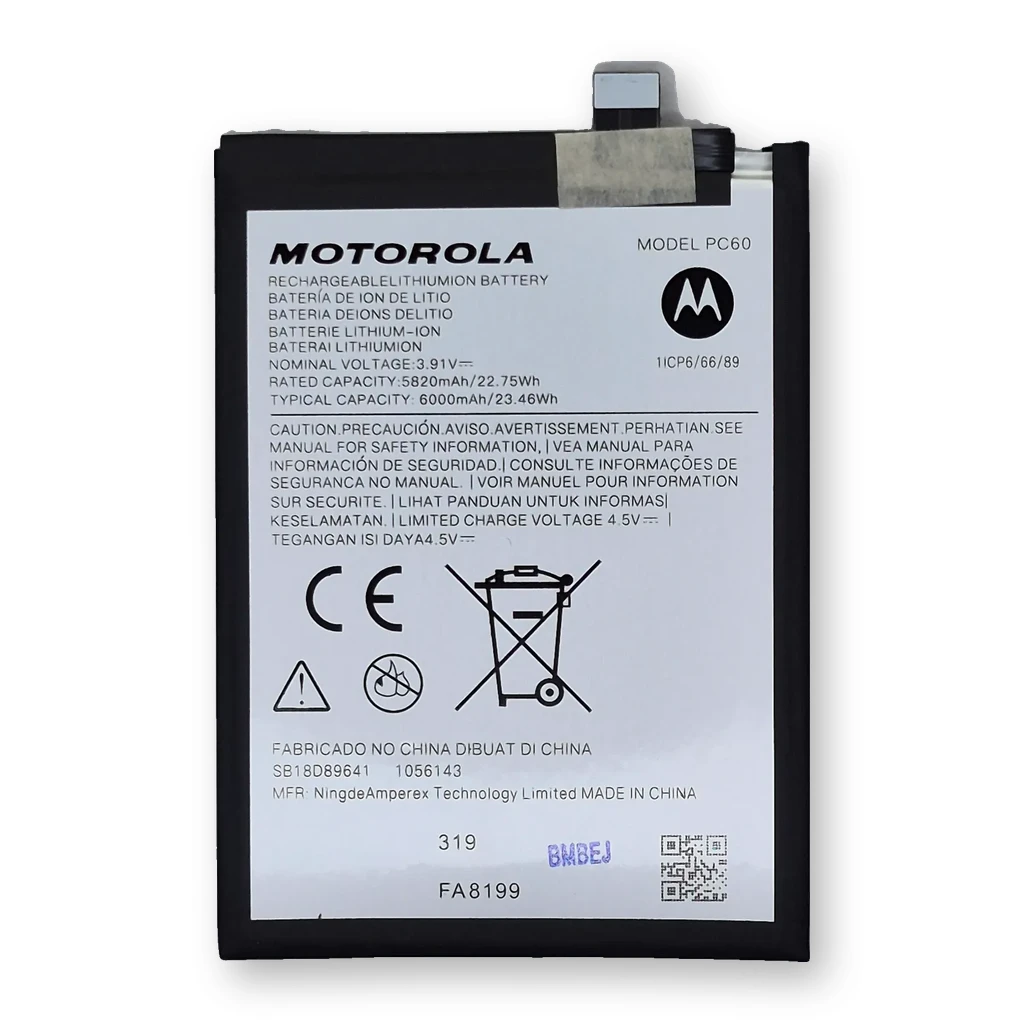 Batería Moto G24 Power / PC60