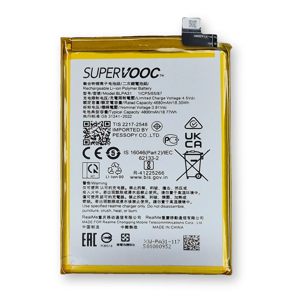 Batería Oppo Reno 11 / BLPA31