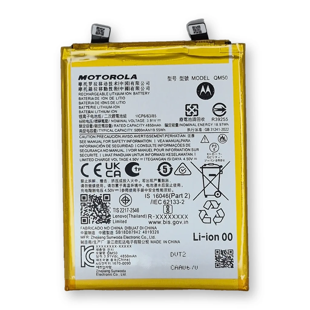 Batería Moto Edge 40 Neo / QM50