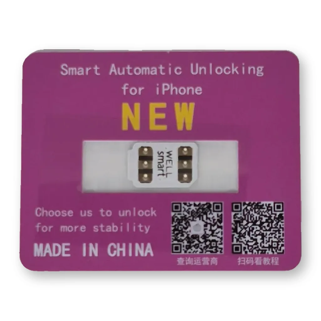 R-SIM Wellsim Smart Morada
