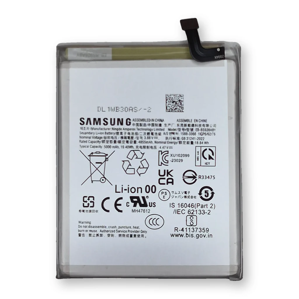 Batería Samsung S24 Ultra / EB-BS928ABY