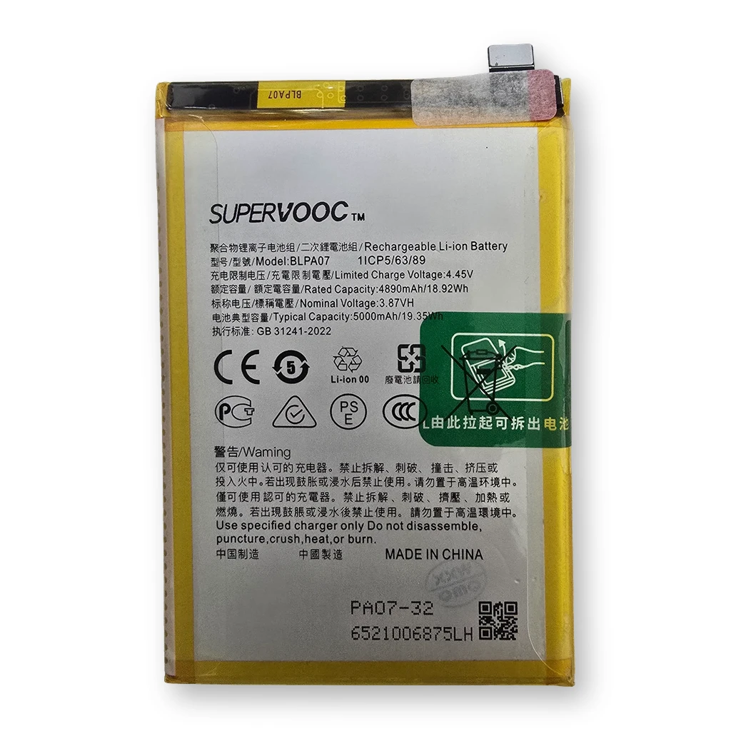 Batería Oppo A78 4G BLPA07