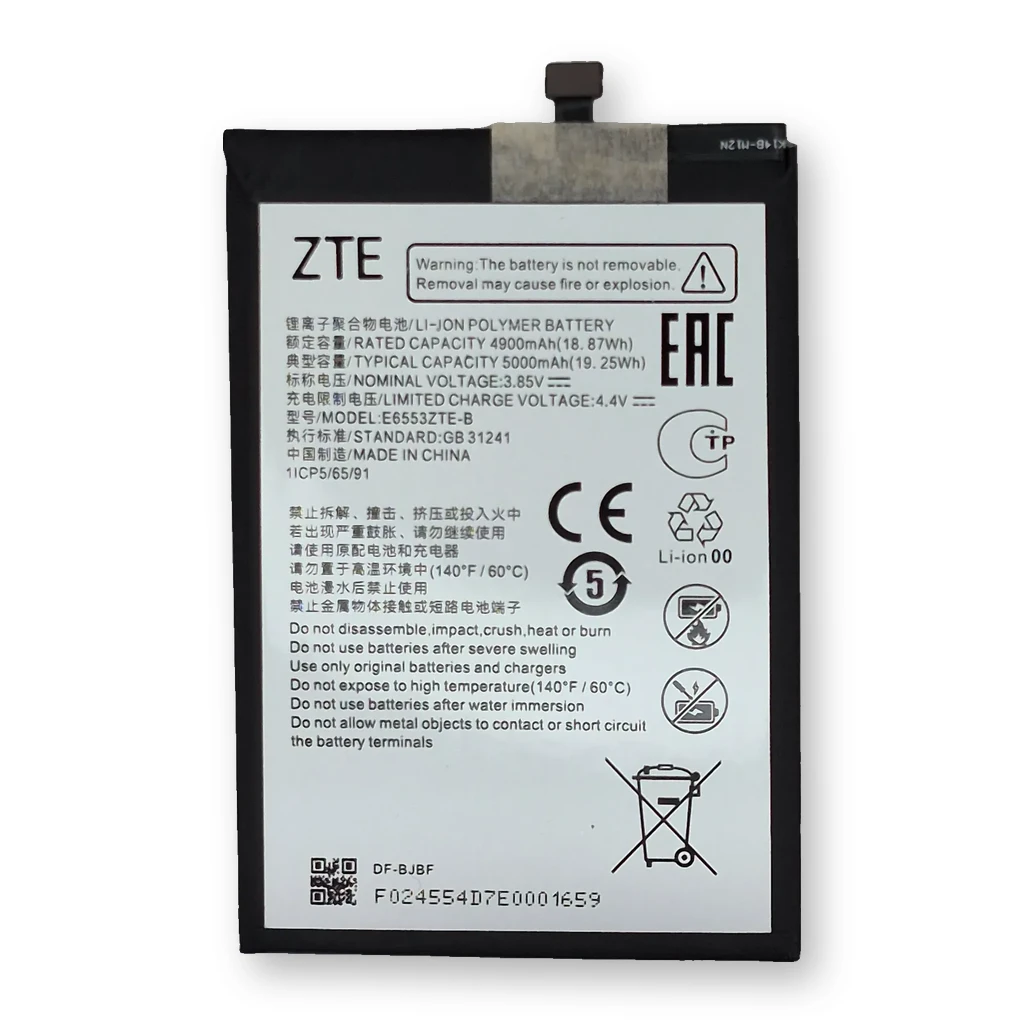 Batería ZTE Axon 50 Lite