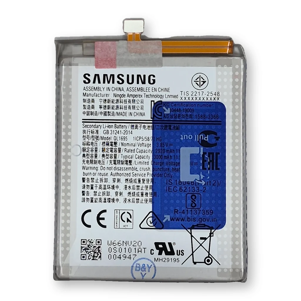 Batería Samsung A01 / A02 Core / QL695